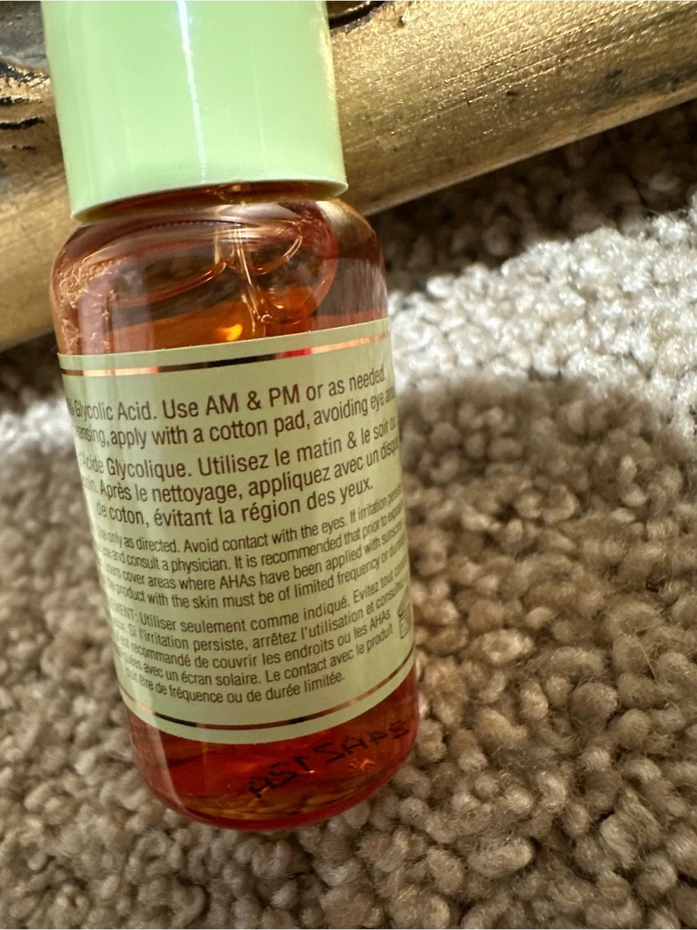 New Pixi SkinTreats Glow Tonic Exfoliating Toner 0.5oz / 15ml $8